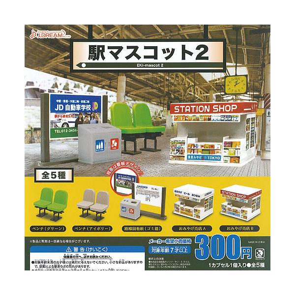 w }XRbg 2 S5+fBXvC䎆Zbg J.DREAM K`| K`K` KV|