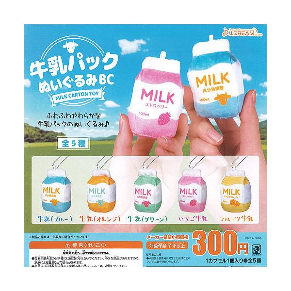  pbN ʂ BC S5+fBXvC䎆Zbg J.DREAM K`| K`K` KV|