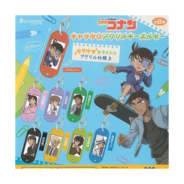 TRi L^O AN L[z_[ S8Zbg uV[h K`| K`K` KV|