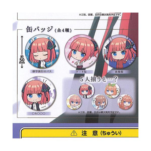 ܓ̉ԉ ܂݂ T ς / 4Zbg uV[h K`| K`K` KV|