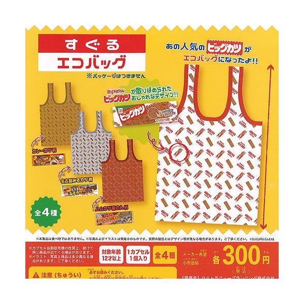  GRobO S4+fBXvC䎆Zbg Egj[vjO K`| K`K` KV|