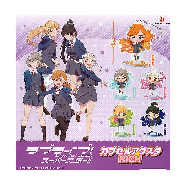 uCu X[p[ X^[ JvZ ANX^ RICH S5+fBXvC䎆Zbg uV[h K`| K`K` KV|