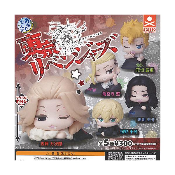 ˂ނ xW[Y S5+fBXvC䎆Zbg X^hXg[Y K`| K`K` KV|