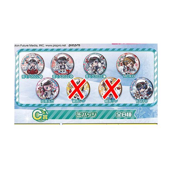 KV| ~N ~N 2022 [ / 6Zbg o_C K`| K`K` KV|