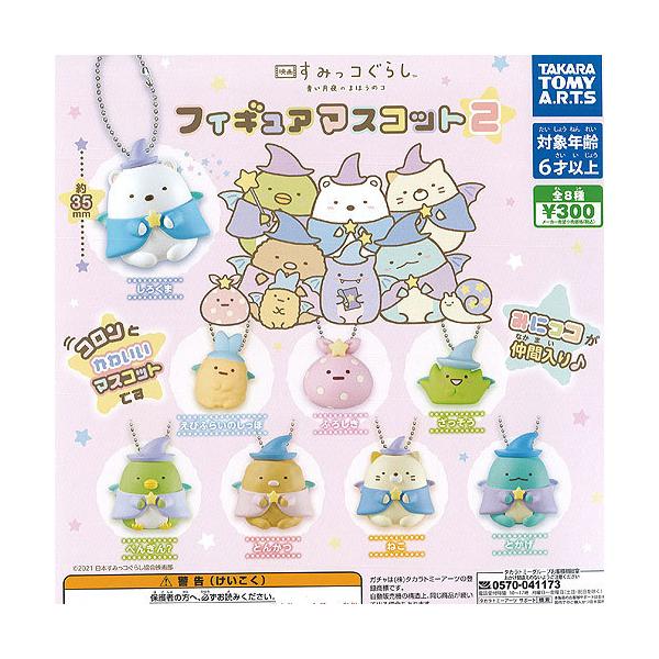 f ݂R炵 ̂܂ق̃R tBMA }XRbg 2 S8+fBXvC䎆Zbg ^Jg~[A[c K`| K`K` KV|