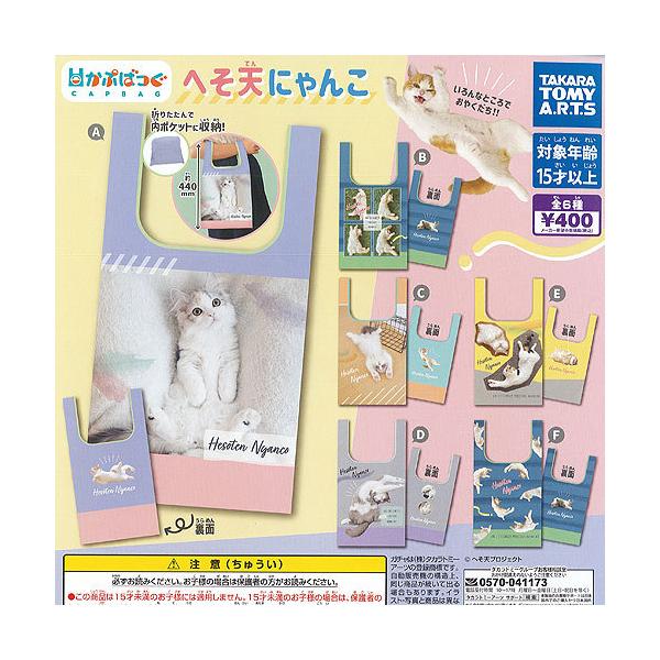 Ղ΂ ւV ɂ S6Zbg ^Jg~[A[c K`| K`K` KV|