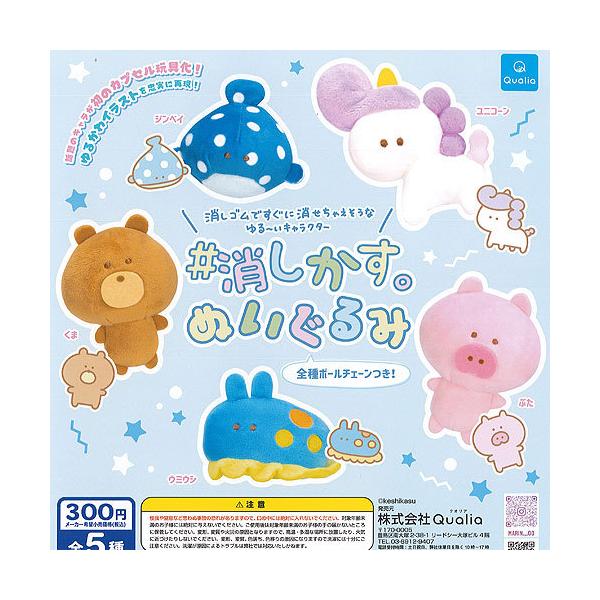  ʂ S5Zbg Qualia K`| K`K` KV|