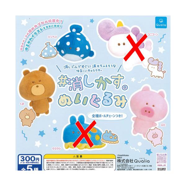  ʂ / 3Zbg Qualia K`| K`K` KV|