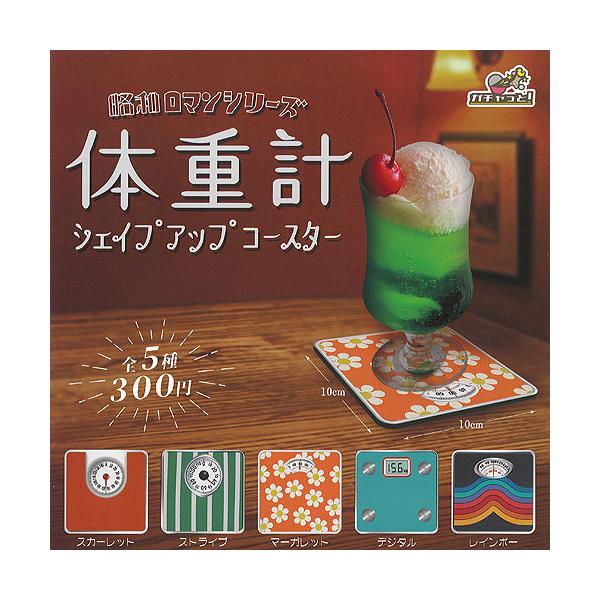 a} V[Y ̏dv VFCvAbv R[X^[ S5+fBXvC䎆Zbg uCgN K`| K`K` KV|