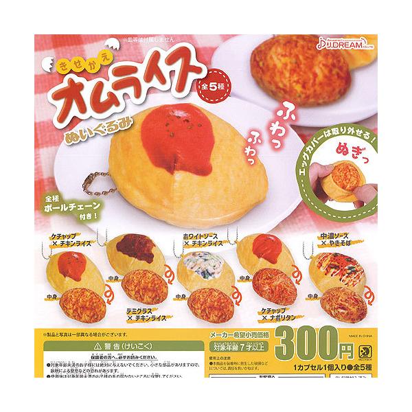  ICX ʂ S5+fBXvC䎆Zbg J.DREAM K`| K`K` KV|