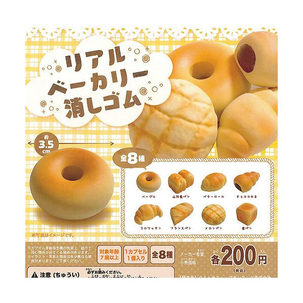 A x[J[ S S8+fBXvC䎆Zbg Egj[vjO K`| K`K` KV|