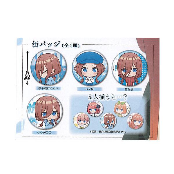 ܓ̉ԉ ܂݂ O ς ʃobW S4Zbg uV[h K`| K`K` KV|