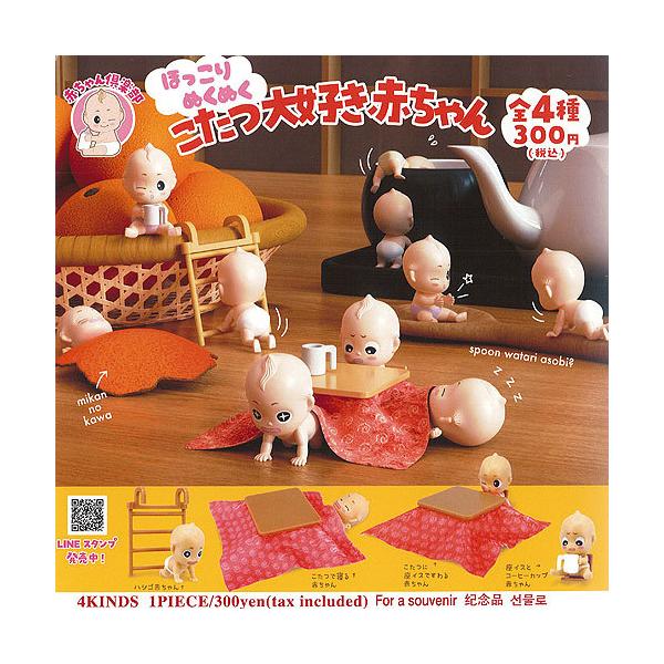 Ԃy ق ʂʂ  D Ԃ S4+fBXvC䎆Zbg n{ܖ K`| K`K` KV|