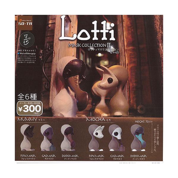 Lotti }XN RNV 2 S6+fBXvC䎆Zbg SO-TA K`| K`K` KV|