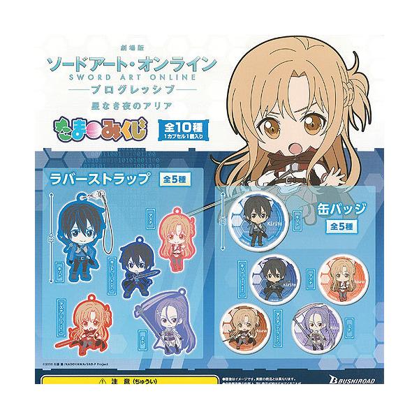  \[hA[g IC vObVu Ȃ̃AA ܂݂ S10Zbg uV[h K`| K`K` KV|