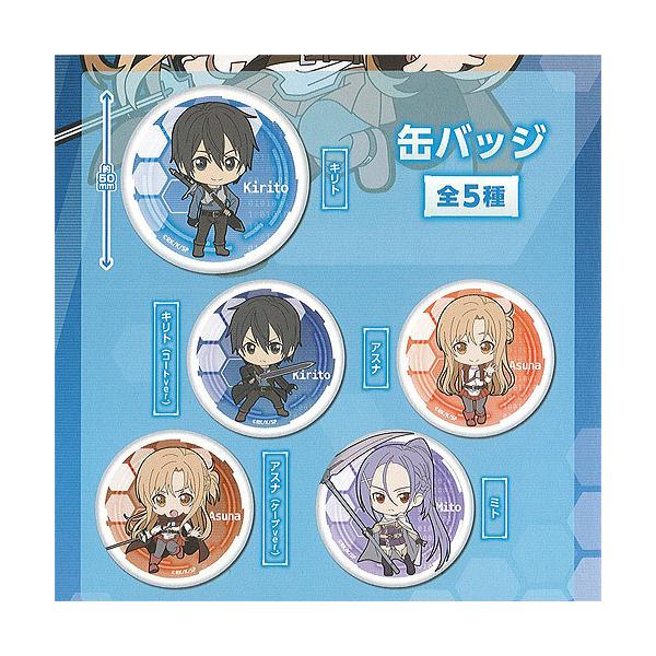  \[hA[g IC vObVu Ȃ̃AA ܂݂ / 5Zbg uV[h K`| K`K` KV|