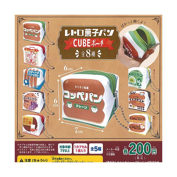 g َqp CUBE |[` S8+fBXvC䎆Zbg Egj[vjO K`| K`K` KV|