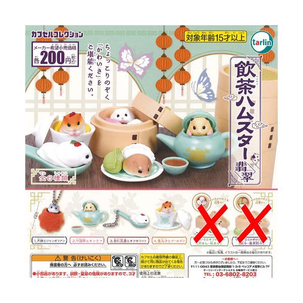  nX^[ Ő / 4Zbg ^[ C^[iVi K`| K`K` KV|