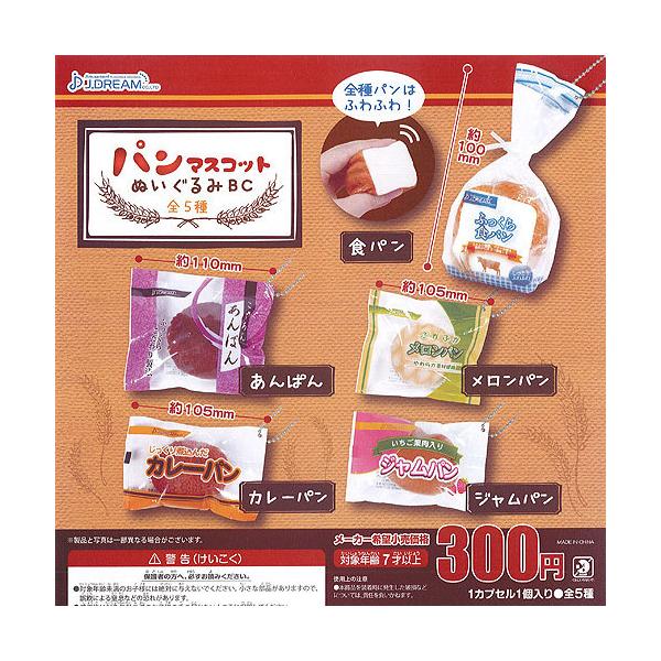 p }XRbg ʂ BC S5+fBXvC䎆Zbg J.DREAM K`| K`K` KV|