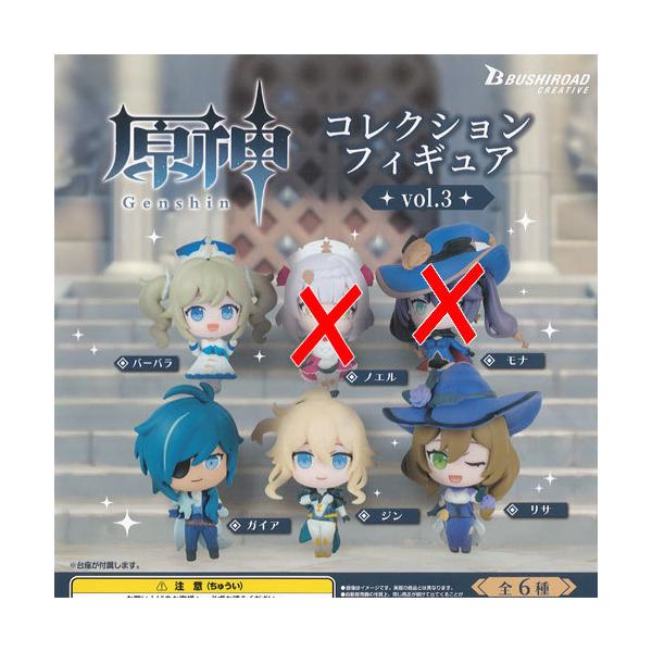 _ RNV tBMA vol.3 / 4Zbg uV[h K`| K`K` KV|