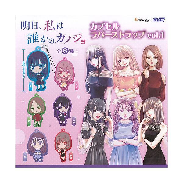 ͒ÑJmW JvZ o[ Xgbv vol.1 S6+fBXvC䎆Zbg uV[h K`| K`K` KV|