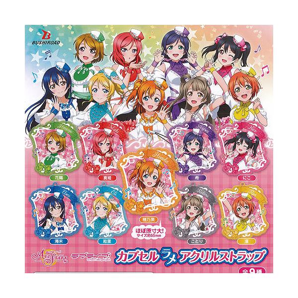 uCu XN[ACh vWFNg ALLSTARS JvZ  AN Xgbv ~[Y S9Zbg uV[h K`| K`K` KV|