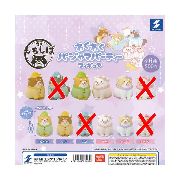   킭킭 pW} p[eB[ tBMA / 4Zbg GXPCWp K`| K`K` KV|