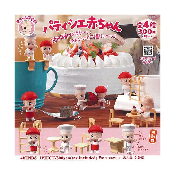 Ԃ y peBVG Ԃ S4+fBXvC䎆Zbg n{ܖ K`| K`K` KV|