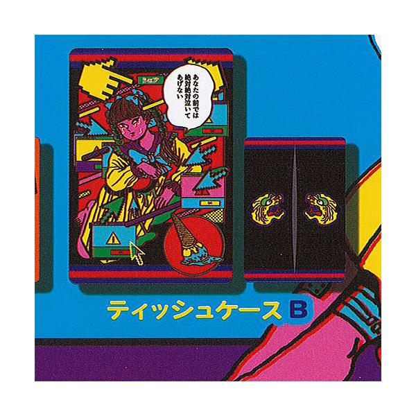 c 悢̂߂̂ł RNV 6FeBbVP[XB Qualia K`| K`K` KV|