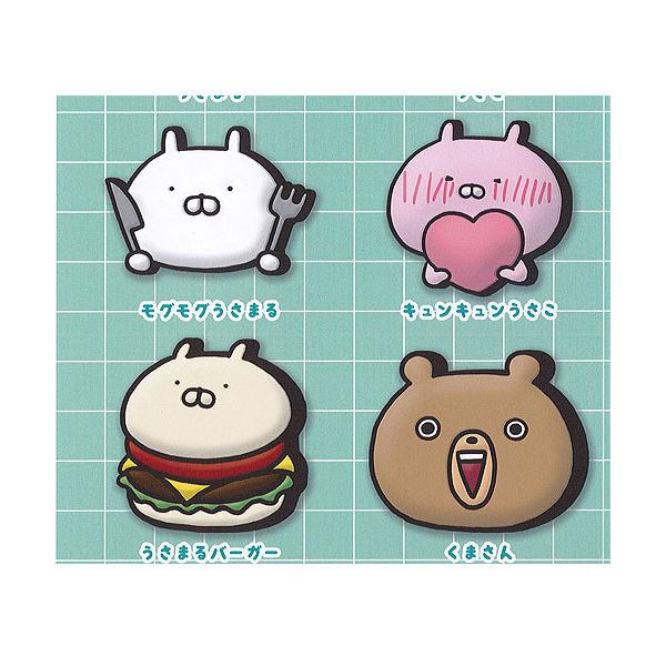 うさまる ガチャガチャの人気商品 通販 価格比較 価格 Com