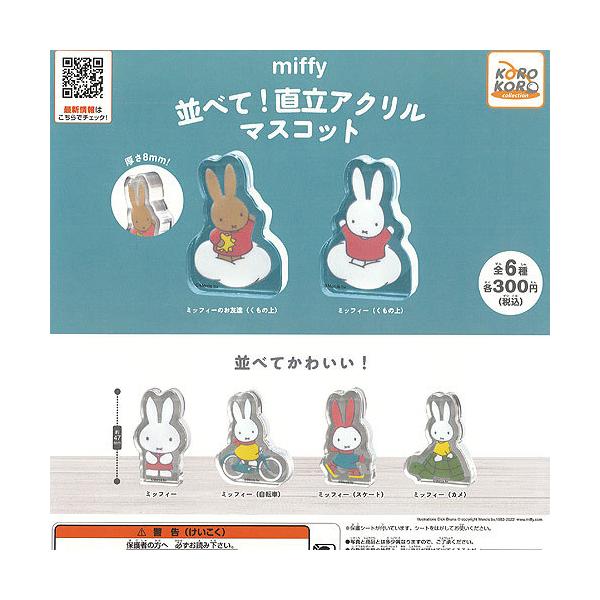 ~btB[ ׂ  AN }XRbg S6Zbg ACs[tH[ K`| K`K` KV|