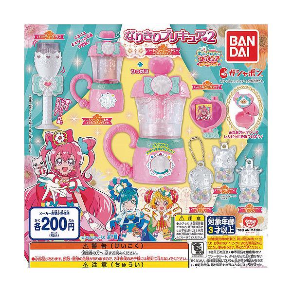 売却 100本 TRUSCO 白 801円 みかんネット 1袋 BESN−100−W 売却 100本 TRUSCO 白 801円 みかんネット 1袋 BESN−100−W