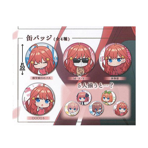 ܓ̉ԉ ܂݂ ܌ς ʃobW S4Zbg uV[h K`| K`K` KV|