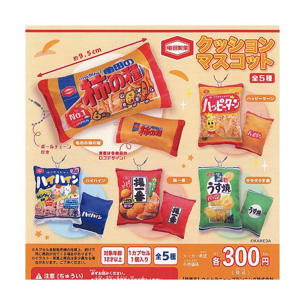 Tc NbV }XRbg S5+fBXvC䎆Zbg Egj[vjO K`| K`K` KV|