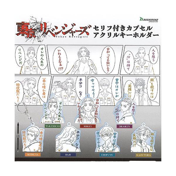 xW[Y Ztt JvZ AN L[z_[ S7Zbg uV[h K`| K`K` KV|