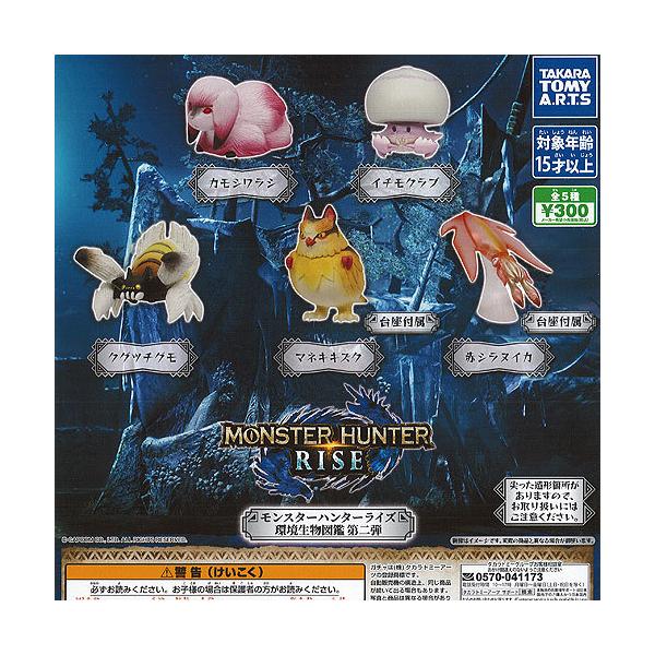 X^[ n^[ CY  } e S5+fBXvC䎆Zbg ^Jg~[A[c K`| K`K` KV|