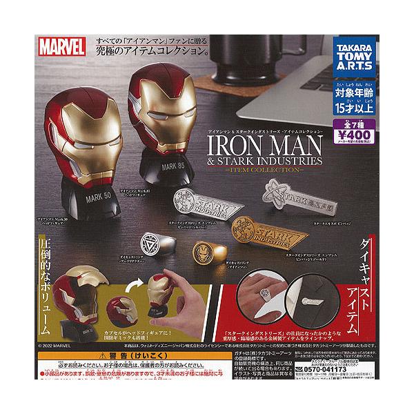 }[x ACA}  X^[NC_Xg[Y ACe RNV S7Zbg ^Jg~[A[c K`| K`K` KV|