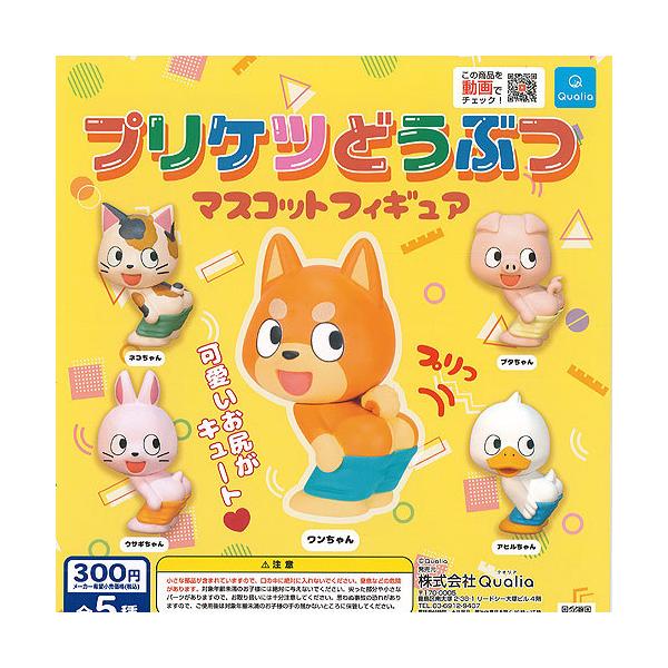 vPc ǂԂ }XRbg tBMA S5+fBXvC䎆Zbg Qualia K`| K`K` KV|