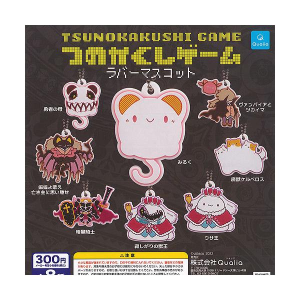 ̂ Q[ o[ }XRbg S8Zbg Qualia K`| K`K` KV|