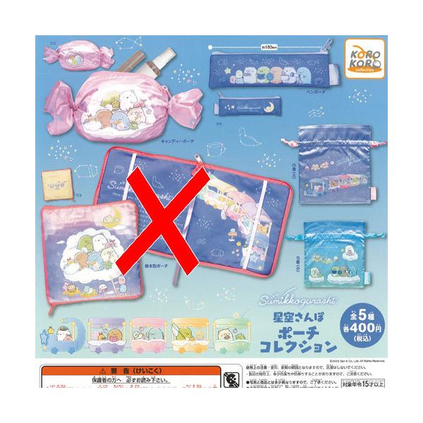 ݃bR炵   |[` RNV / 4Zbg VXeT[rX K`| K`K` KV|