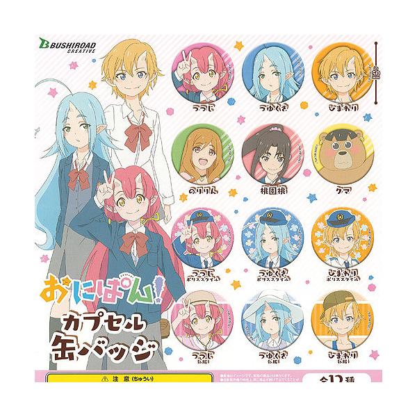 ɂς JvZ ʃobW S12Zbg uV[h K`| K`K` KV|