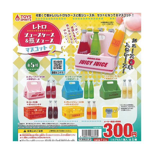 g W[XP[X  rW[X }XRbg 2 S5Zbg gCYXsbc K`| K`K` KV|