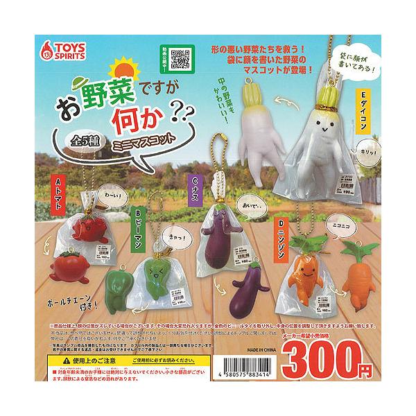 ؂ł  ~j }XRbg S5+fBXvC䎆Zbg gCYXsbc K`| K`K` KV|