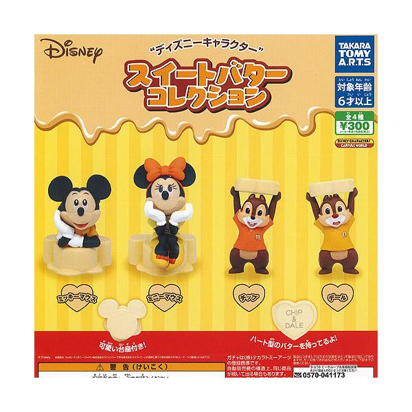 fBYj[ LN^[ XC[g o^[ RNV S4+fBXvC䎆Zbg ^Jg~[A[c K`| K`K` KV|