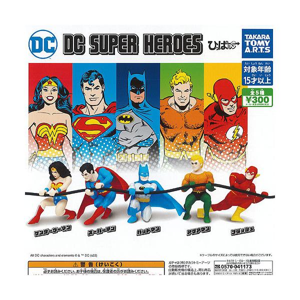 Ђσ DC SUPER HEROES S5+fBXvC䎆Zbg ^Jg~[A[c K`| K`K` KV|