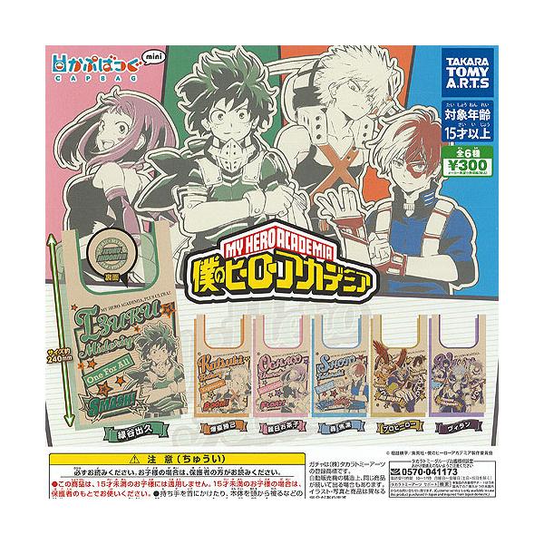 Ղ΂ mini l̃q[[AJf~A S6+fBXvC䎆Zbg ^Jg~[A[c K`| K`K` KV|