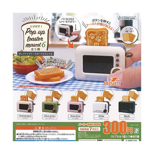 Ƃт |bvAbv g[X^[ }XRbg 6 S5+fBXvC䎆Zbg J.DREAM K`| K`K` KV|