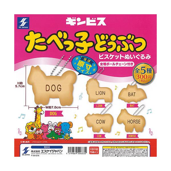 MrX ׂq ǂԂ rXPbg ʂ S5+fBXvC䎆Zbg GXPCWp K`| K`K` KV|