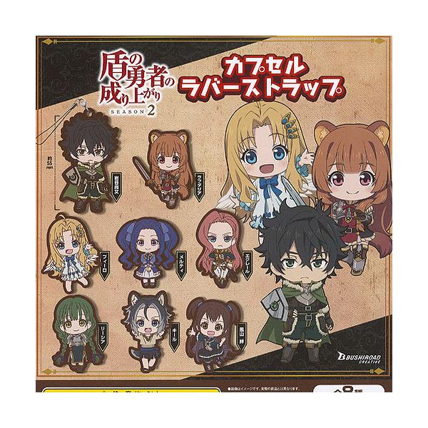 ̗E҂̐オ SEASON 2 JvZ o[ Xgbv S8Zbg uV[h K`| K`K` KV|