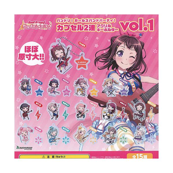 oh K[Y oh p[eB JvZ 2A AN L[z_[ vol.1 S15Zbg uV[h K`| K`K` KV|